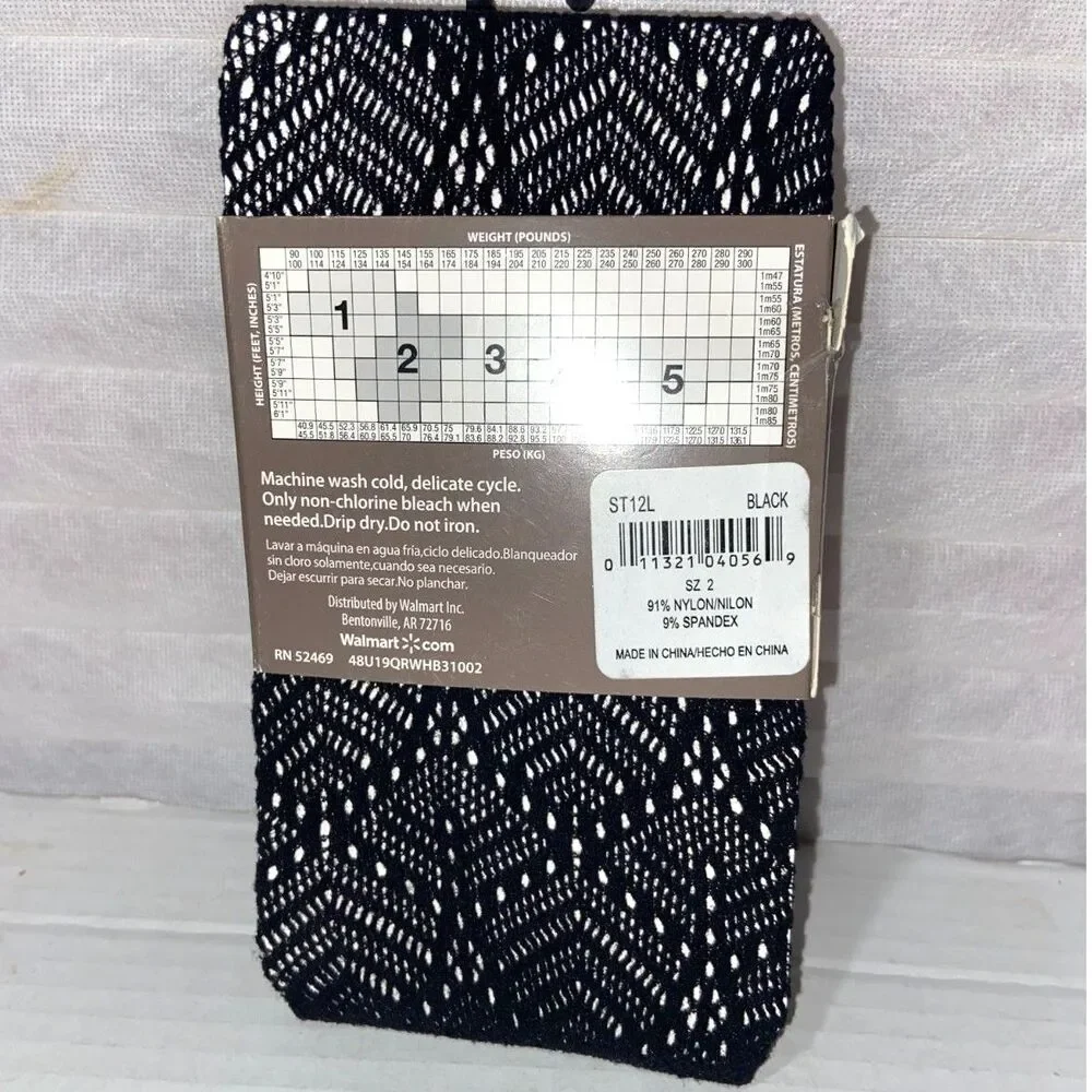 Secret Treasures 1 pair size 2 Fashion Tights Geometric Black Brand New!